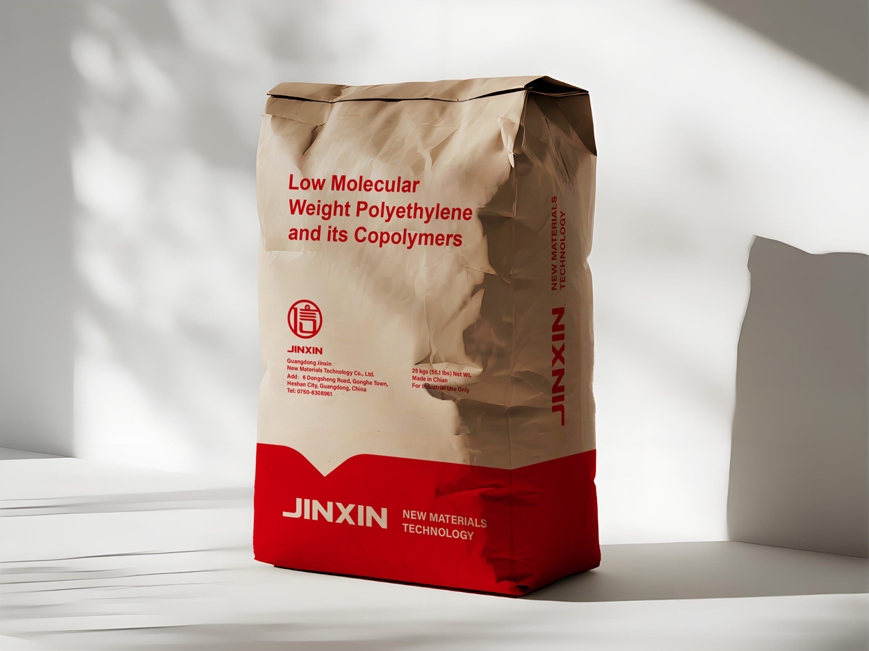 低分子量聚乙烯及其共聚物英文包装袋设计
